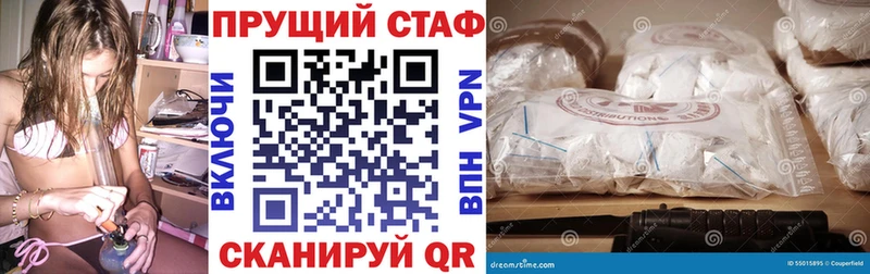 Наркошоп купить Альфа ПВП  Экстази  Меф мяу мяу  ГАШ  Марихуана  Холмск