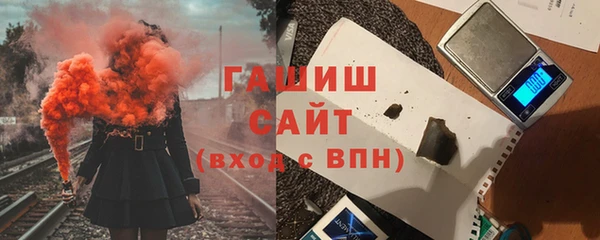 альфа пвп VHQ Иннополис