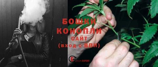 COCAINE Инсар