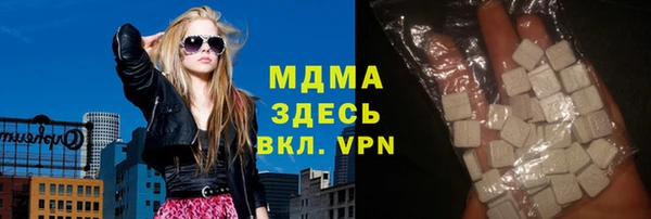 трава Инта