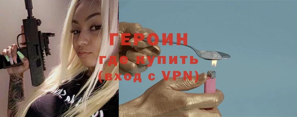 COCAINE Инсар