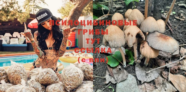 альфа пвп VHQ Иннополис