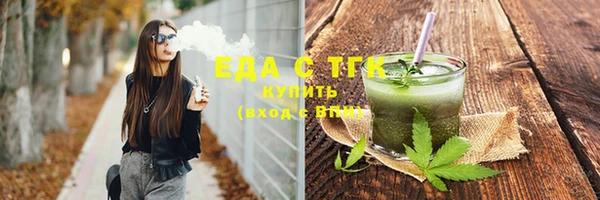 альфа пвп VHQ Иннополис