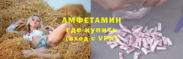 COCAINE Инсар