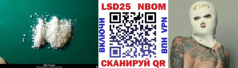 Купить где  Холмск  ЛСД экстази ecstasy 